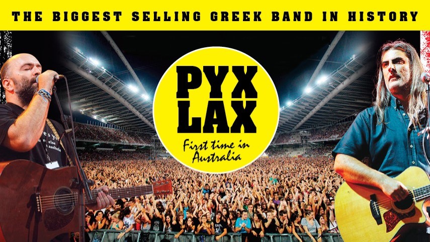pyx lax tour 2022